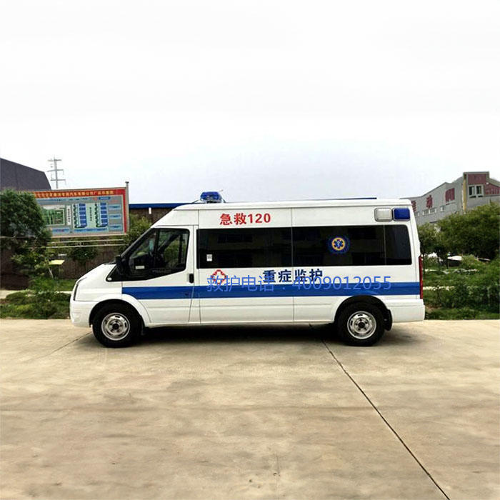 出租120联系方式